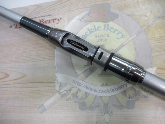 マルチマリン MH300