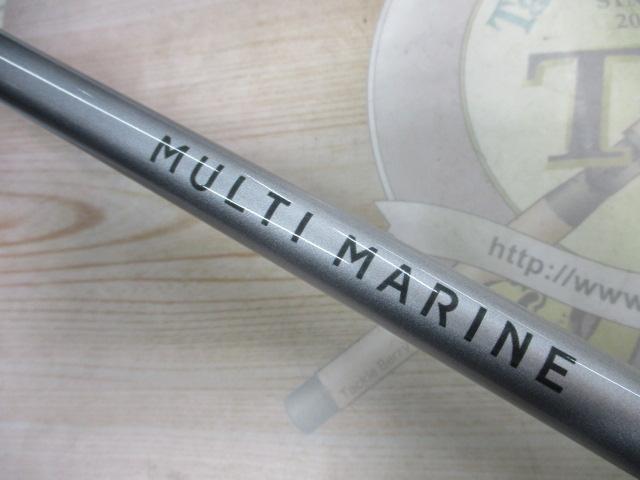 マルチマリン MH300