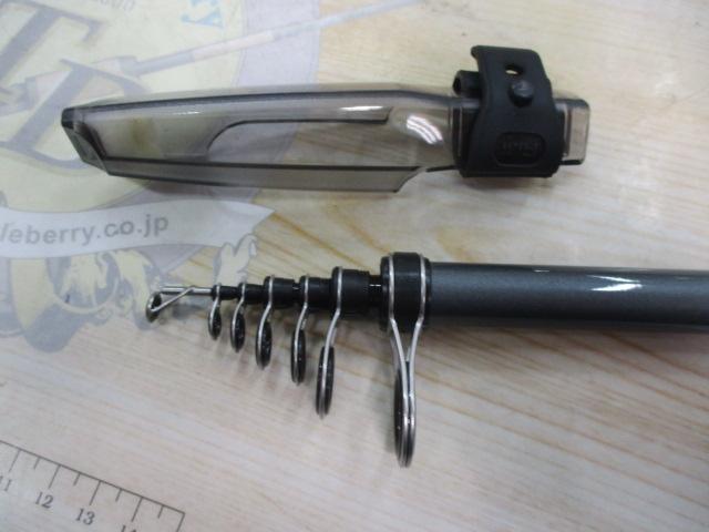 マルチマリン MH300