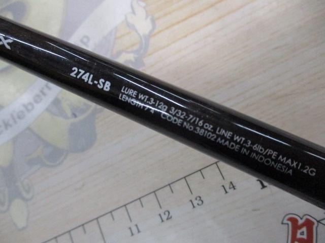 バンタム 274L-SB