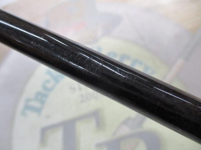 バンタム 274L-SB