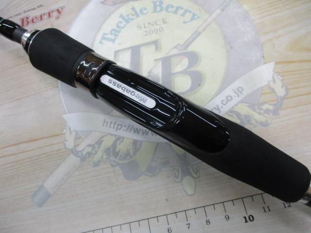 サンタフェ SF-76S