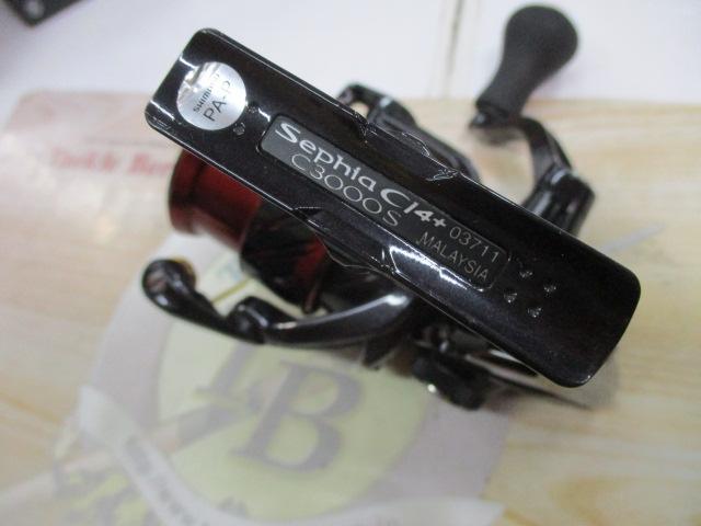 17セフィアCI4+ C3000S