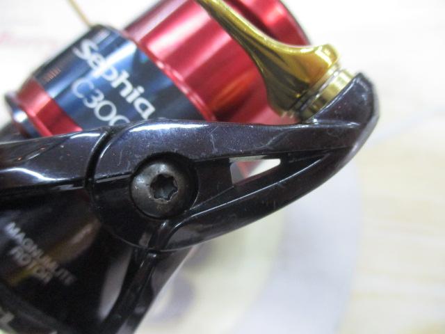 17セフィアCI4+ C3000S