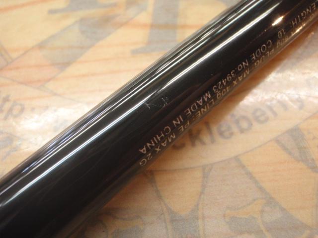 19ソルティーアドバンスショアジギング 100M