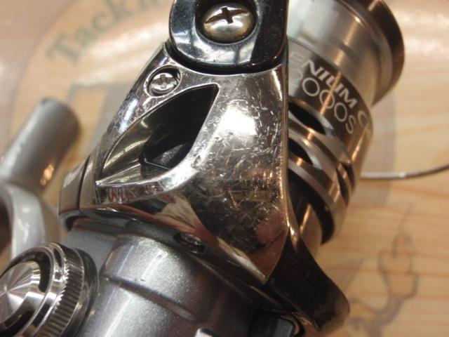 レアニウムCI4+ C2000S