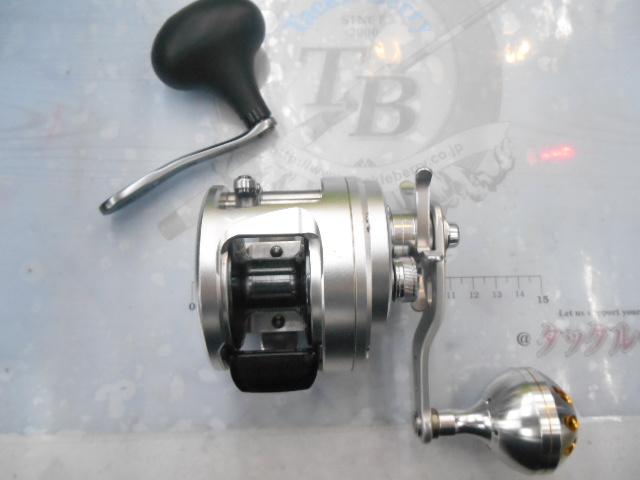 13オシアカルカッタ 300HG