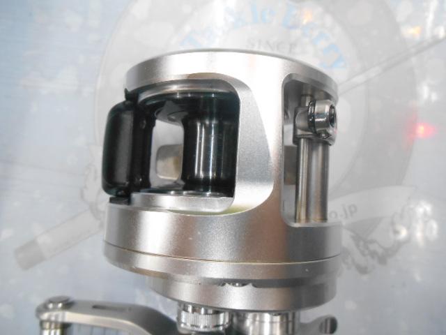 13オシアカルカッタ 300HG