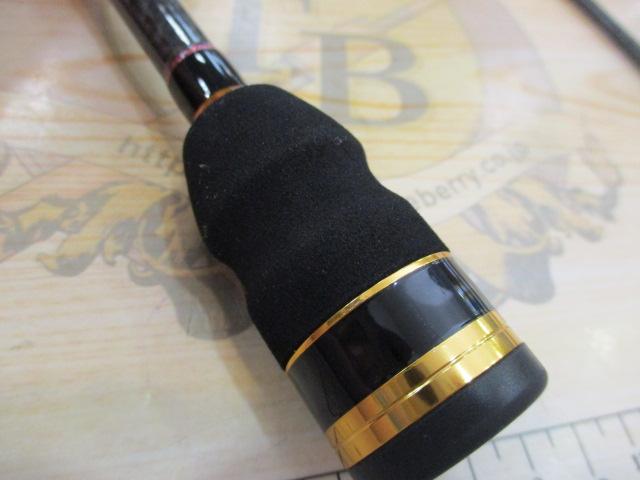 ゼロGエボリューション706ムーンストーンMXボロン