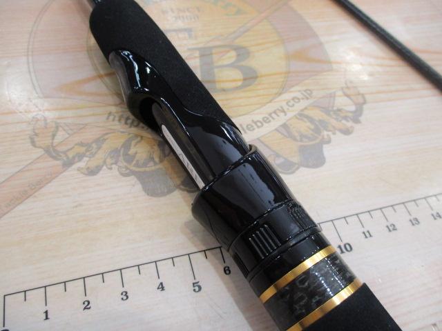 ゼロGエボリューション706ムーンストーンMXボロン