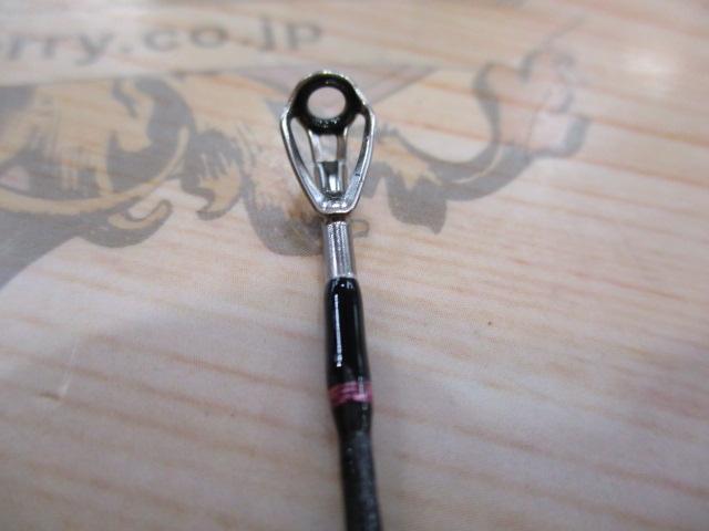 ゼロGエボリューション706ムーンストーンMXボロン