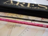 ゼロGエボリューション706ムーンストーンMXボロン