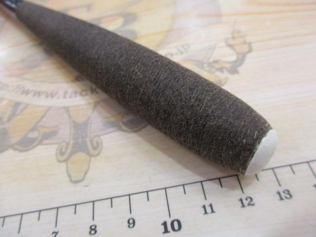 朱紋峰 飛造り 8