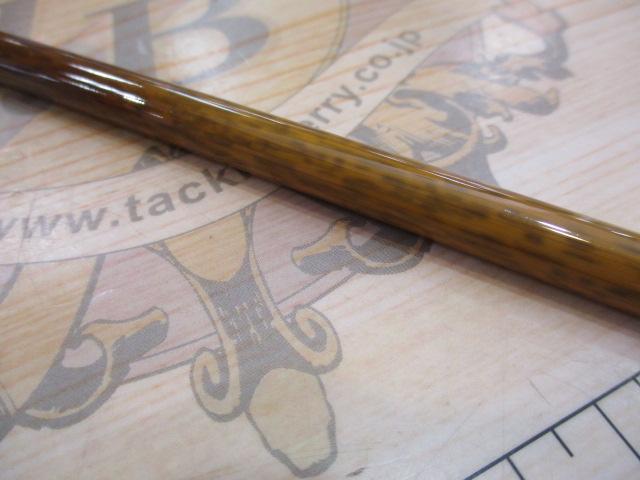 朱紋峰 飛造り 8