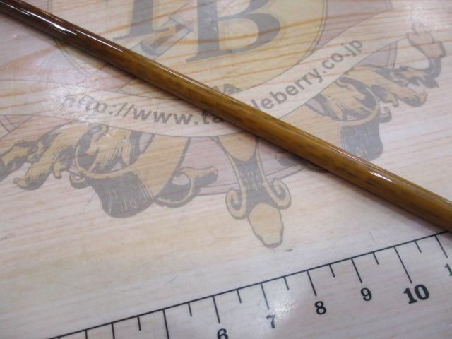 朱紋峰 飛造り 8