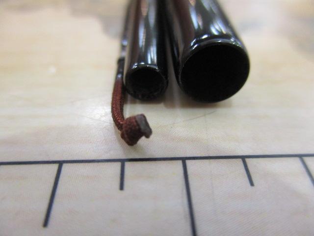 朱紋峰 飛造り 8