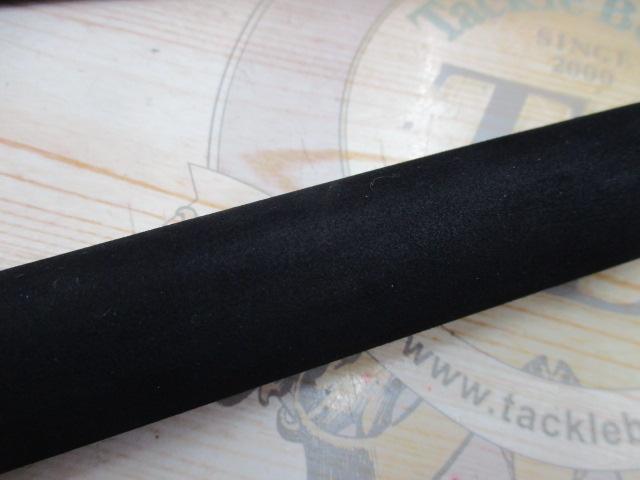 ステップスティックSS-1602ULトレモ