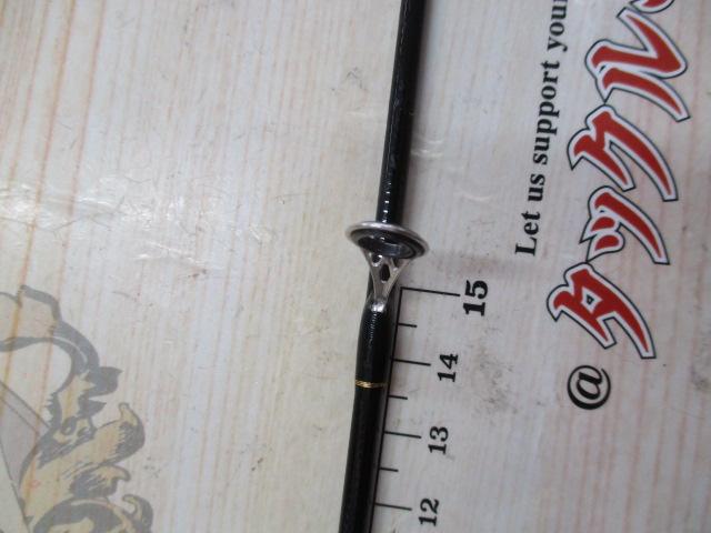 ステップスティックSS-1602ULトレモ