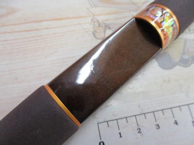 999.9フォーナインマイスター 62MLR ホワイトウルフ