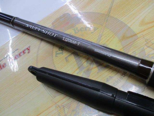 ソルティーショット S1206M-T