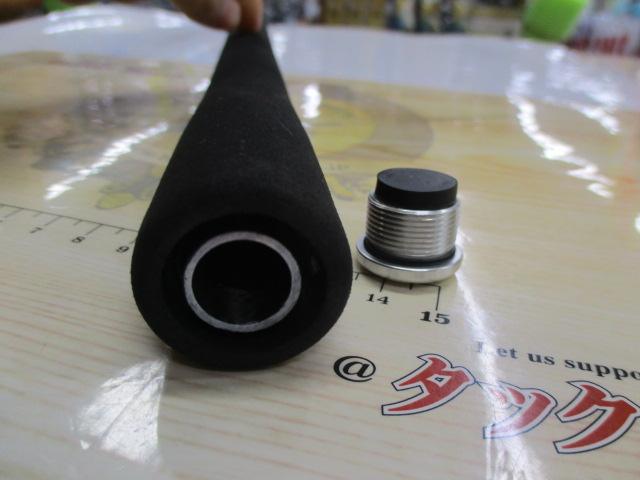 ソルティーショット S1206M-T