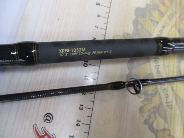 クロスフィールド XRFS-1032M