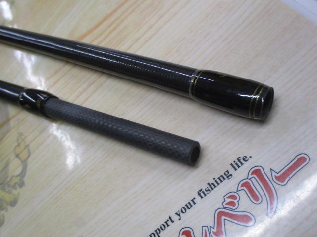 クロスフィールド XRFS-1032M