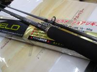 クロスフィールド XRFS-1032M