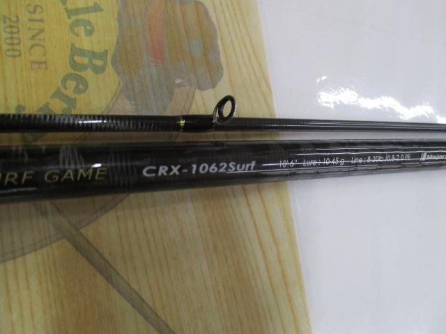 クロステージ CRX-1062Surf