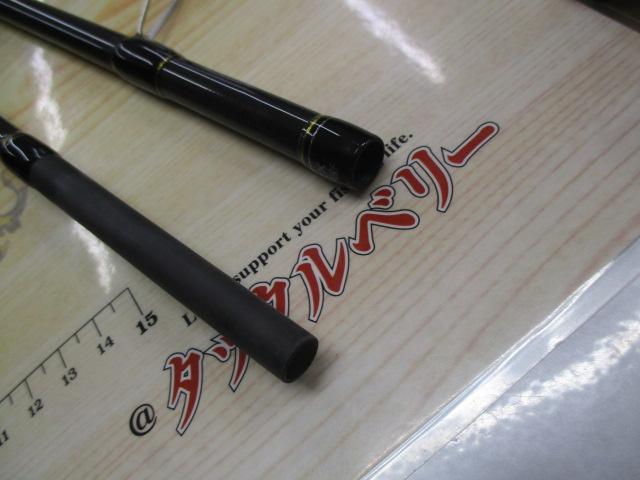 クロステージ CRX-1062Surf