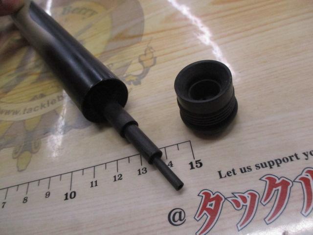 CWPMマルチレングス飛竜落し込み 1-33/42U