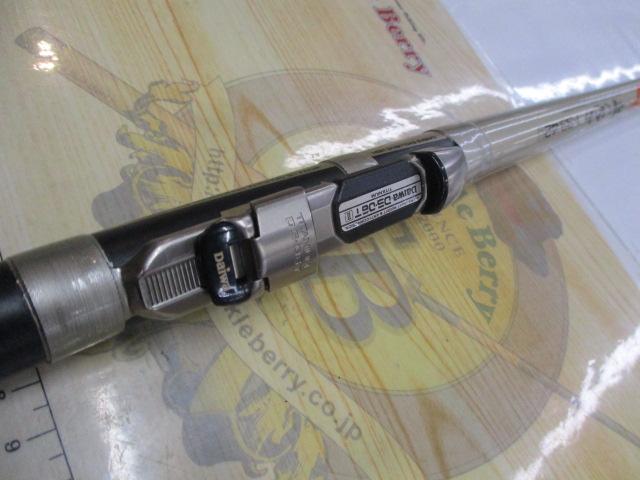 CWPMマルチレングス飛竜落し込み 1-33/42U