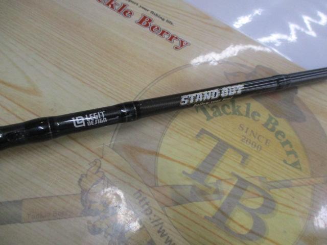 スタンドアウト SOS69ML