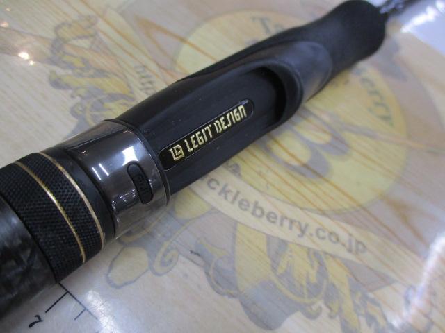 スタンドアウト SOS69ML