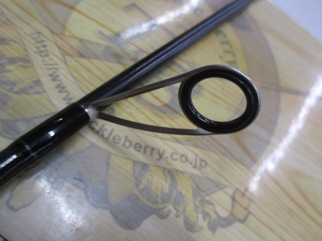 スタンドアウト SOS69ML