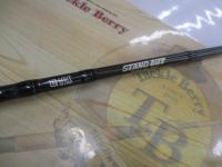 スタンドアウト SOS69ML