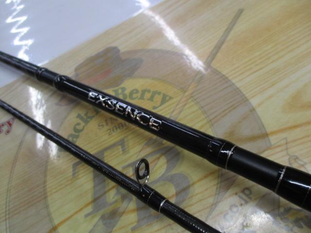 エクスセンス B804ML/RS