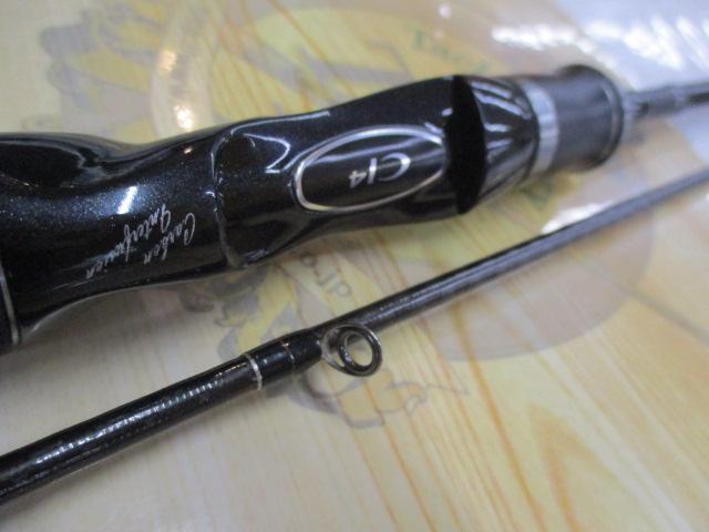 エクスセンス B804ML/RS