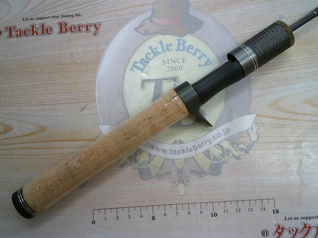 鱒レンジャーRZ50B