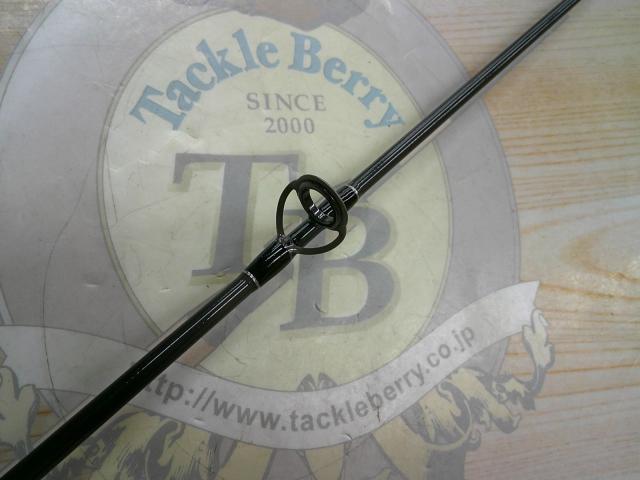 鱒レンジャーRZ50B