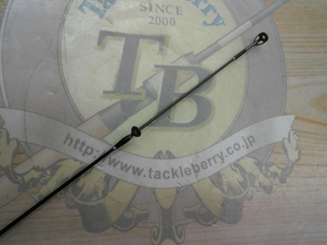 鱒レンジャーRZ50B