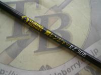 鱒レンジャーRZ50B