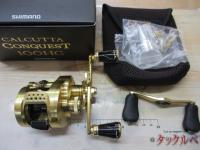 21カルカッタコンクエスト 100HG