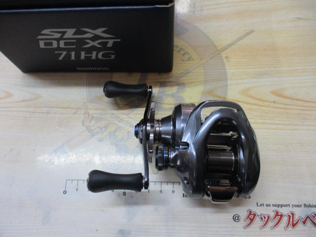 22SLX DC XT 71HG