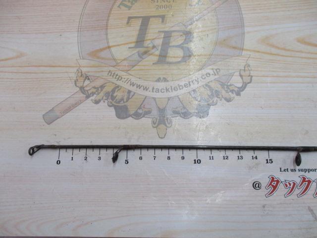 チームダイワ TD-70T-2FB