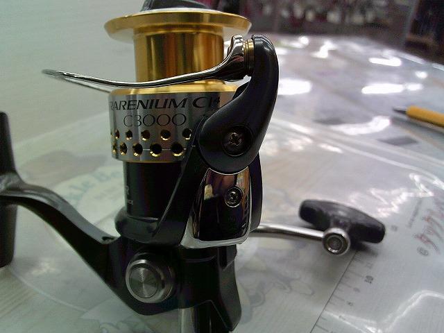 09レアニウムCI4 C3000