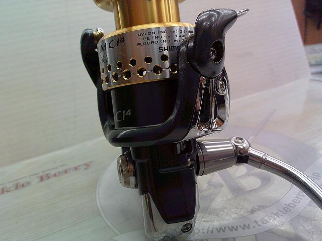 09レアニウムCI4 C3000