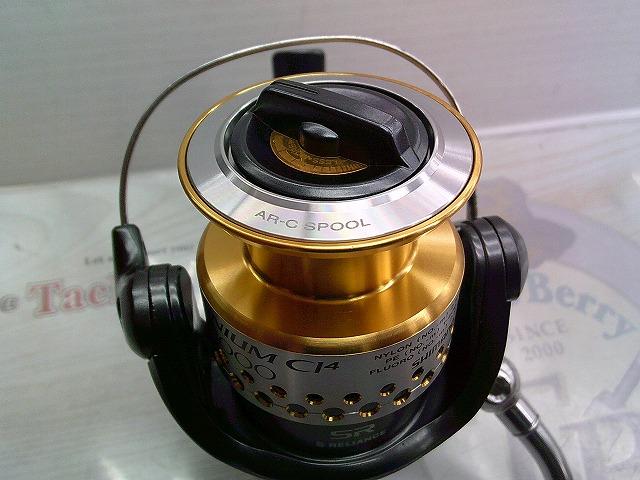 09レアニウムCI4 C3000