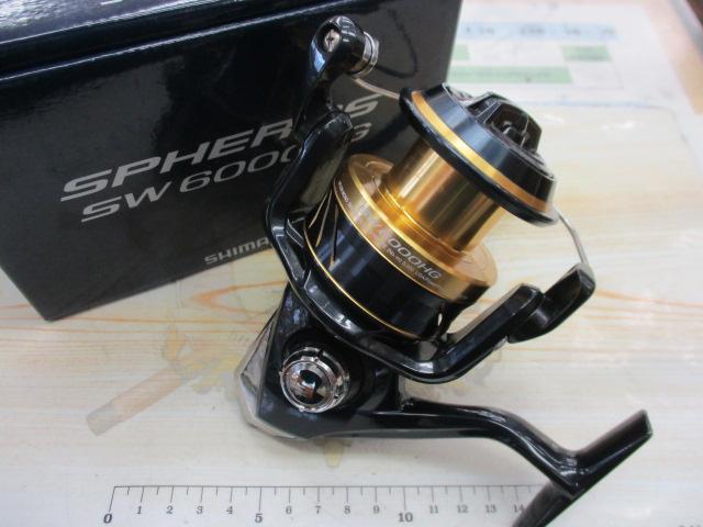 21スフェロスSW 6000HG