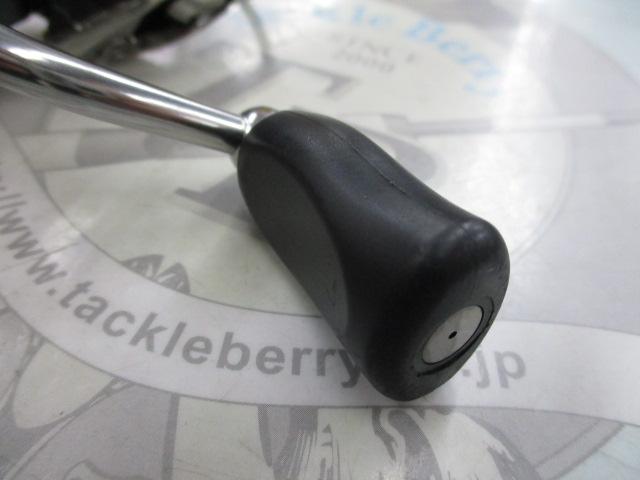 13セルテート 2004